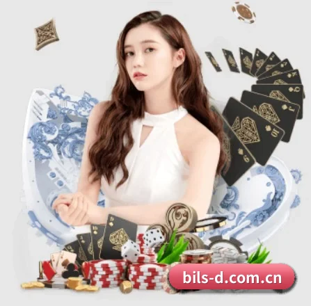 比利时队 APP